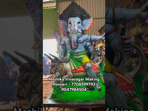 #ponneri #vinayagarchadurthi #vinayagarchadhurthi #vinayagar #ganapatibappamorya #ganesha #chennai