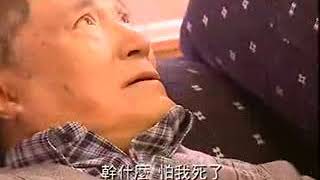 龙堂 第一集 上