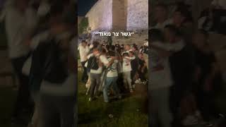 ״והעיקר לא להתפחד כלל ״ (היוצר אליסף עמר) - התמונה מוצגת ישירות מתוך אתר האינטרנט יוטיוב. זכויות היוצרים בתמונה שייכות ליוצרה. קישור קרדיט למקור התוכן נמצא בתוך דף הסרטון