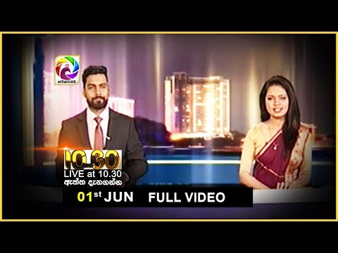 Live at10.30 News –  2019.06.01