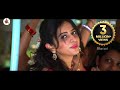 Rakul Preet Singh Best Scene Current Theega Movie Scenes