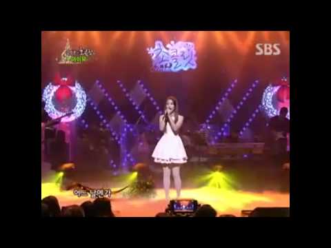 아이유 여자라서