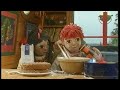 Rosie Jim 05x04 Cake Neil Brewer 1997
