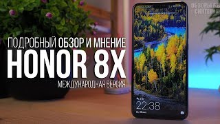 Honor 8x 4/64GB Black - відео 2