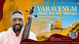 Download lagu Varavenum Mont Roches Muruga by Magantharen Balakisten mp3 Download lagu Varavenum Mont Roches Muruga by Magantharen Balakisten mp3