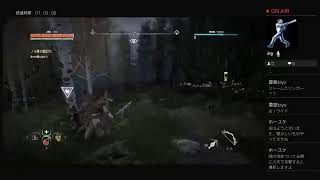 ＃4【アクションRPG】Horizon Zero Dawnプレイ動画