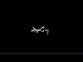 ArasanaeAdimaiyae Song Black Screen Lyrics In Tamil Mei Nigara Song Lyrics Love Song Viral Video