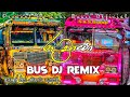 රූ චයා Bus Dj Remix Ruu Chaya Bus Dj Remix New Tranding Song Laki Music Official Trending