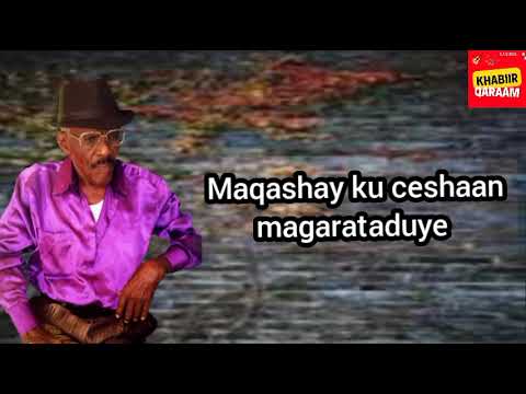 Laxanka Soodaani - Jaamac Saleebaan Tubeec