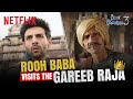 Kartik Aaryan S EPIC Introduction With Vijay Raaz Ft Triptii Dimri Bhool Bhulaiyaa 3