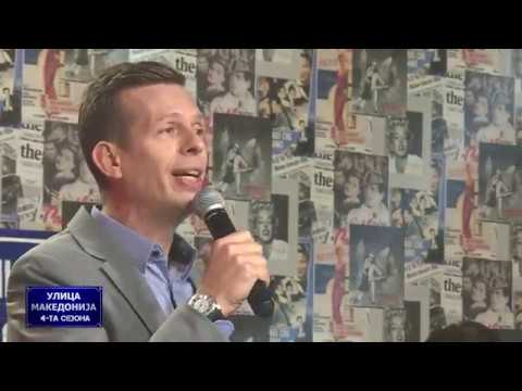 Ulica Makedonija - Cetvrta sezona: Marjan Kocev (73/2018)