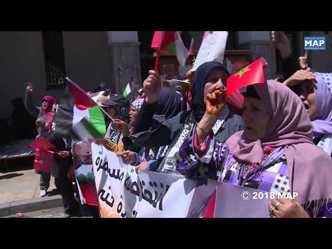 مسيرة شعبية بالرباط نصرة للقضية الفلسطينية