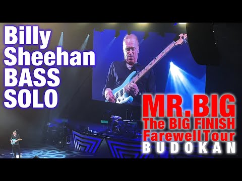 "Billy Sheehan's Incredible Bass Solo - MR.BIG Farewell Tour Budokan Tokyo 2023 (武道館 LIVE REPORT)"