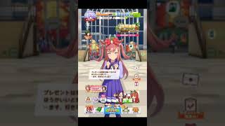 ウマ娘　アグネスデジタル「お誕生日ボイス」