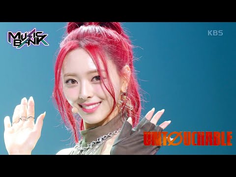 UNTOUCHABLE - ITZY [Music Bank] | KBS WORLD TV 240119