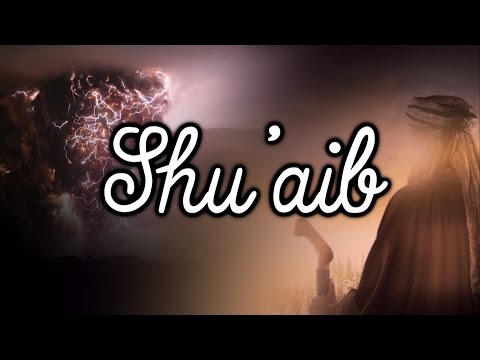 Prophet Shu'ayb [Jethro] | 14 |