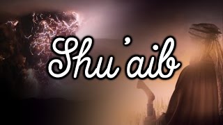 Video: Prophet Jethro - IslamicCinema