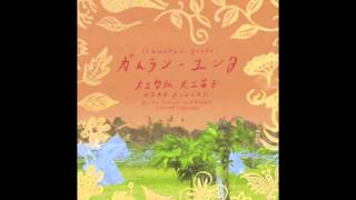 Asadoya Yunta (Okinawan Music) 安里屋ゆんた