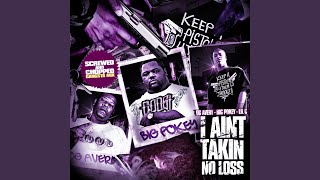 Let Them Boys Know - Screwed (feat. Keke & Paul Wall)
