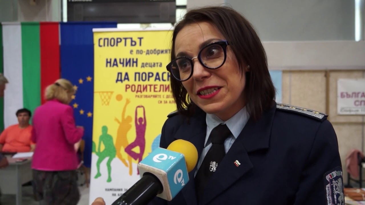 70 петокласници от Смолян в оспорвана надпревара за купи и медали