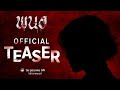 Teaser