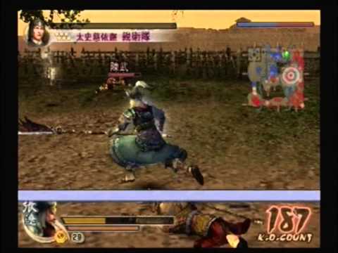 how to get zhang liao 4th weapon shin sangoku musou 4