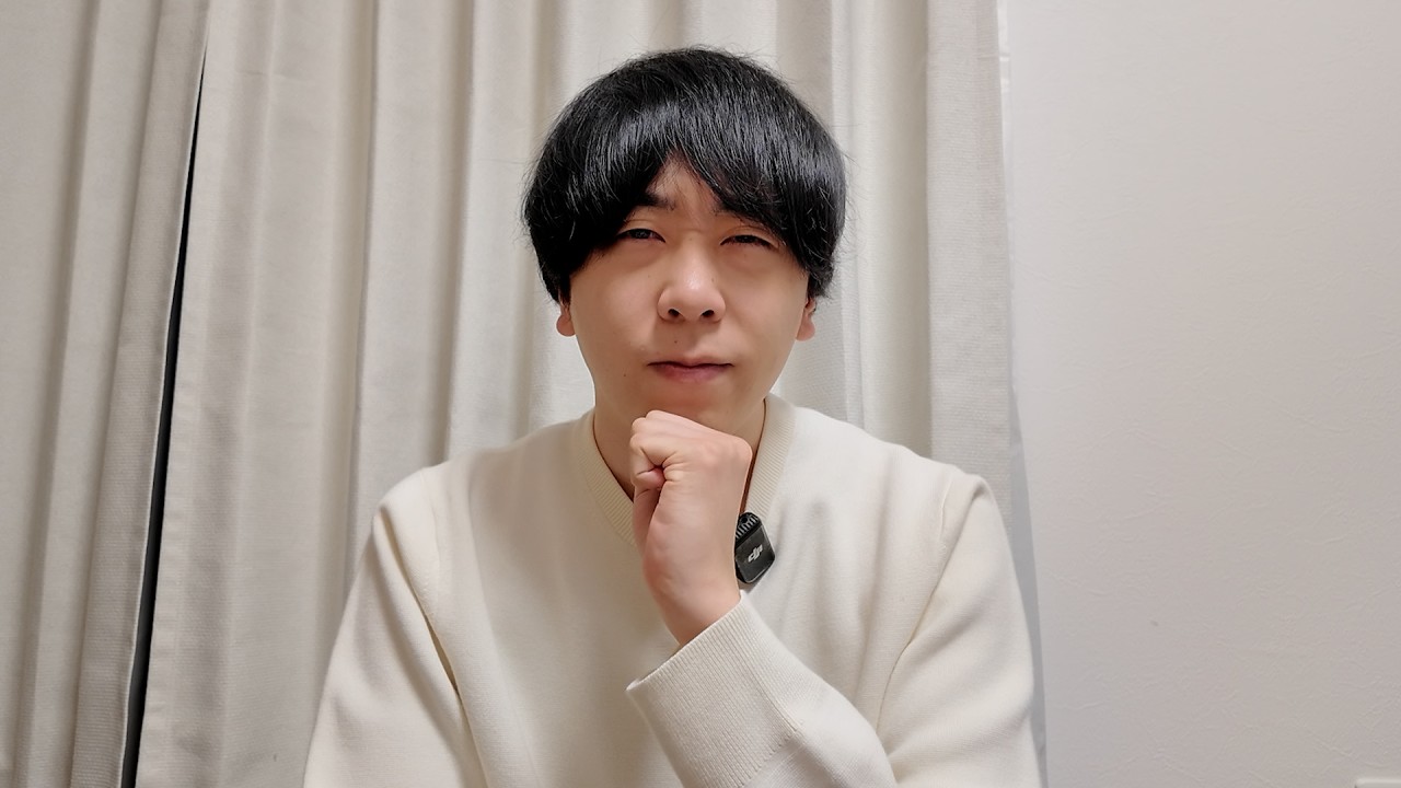 自分がこの世界の主人公じゃないってことに何歳で気づいた？