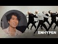 Performer Reacts to Enhypen 'Fever' Dance Practice | Jeff Avenue