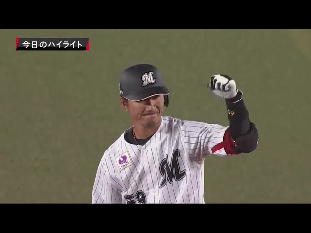 6/12 マリーンズ対ベイスターズ ハイライト