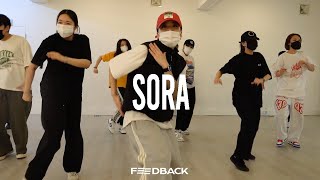 AMINE - Blinds | SORA Choreography