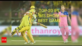 Best Score Ipl-2020 Chennai Super King vs Royale Rajasthan Top-20 Game