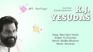 Mari Mari Ninne - K.J.Yesudas