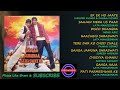 GANGA JAMUNA SARASWATI 1988 ALL SONGS