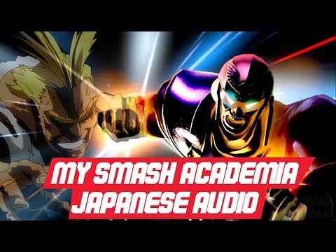 MY SMASH ACADEMIA (Japanese Version)