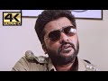 Simbu as Rajinikanth | Achcham Yenbadhu Madamaiyada | 4K (English Subtitle)