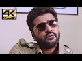 Simbu As Rajinikanth Achcham Yenbadhu Madamaiyada 4K English Subtitle