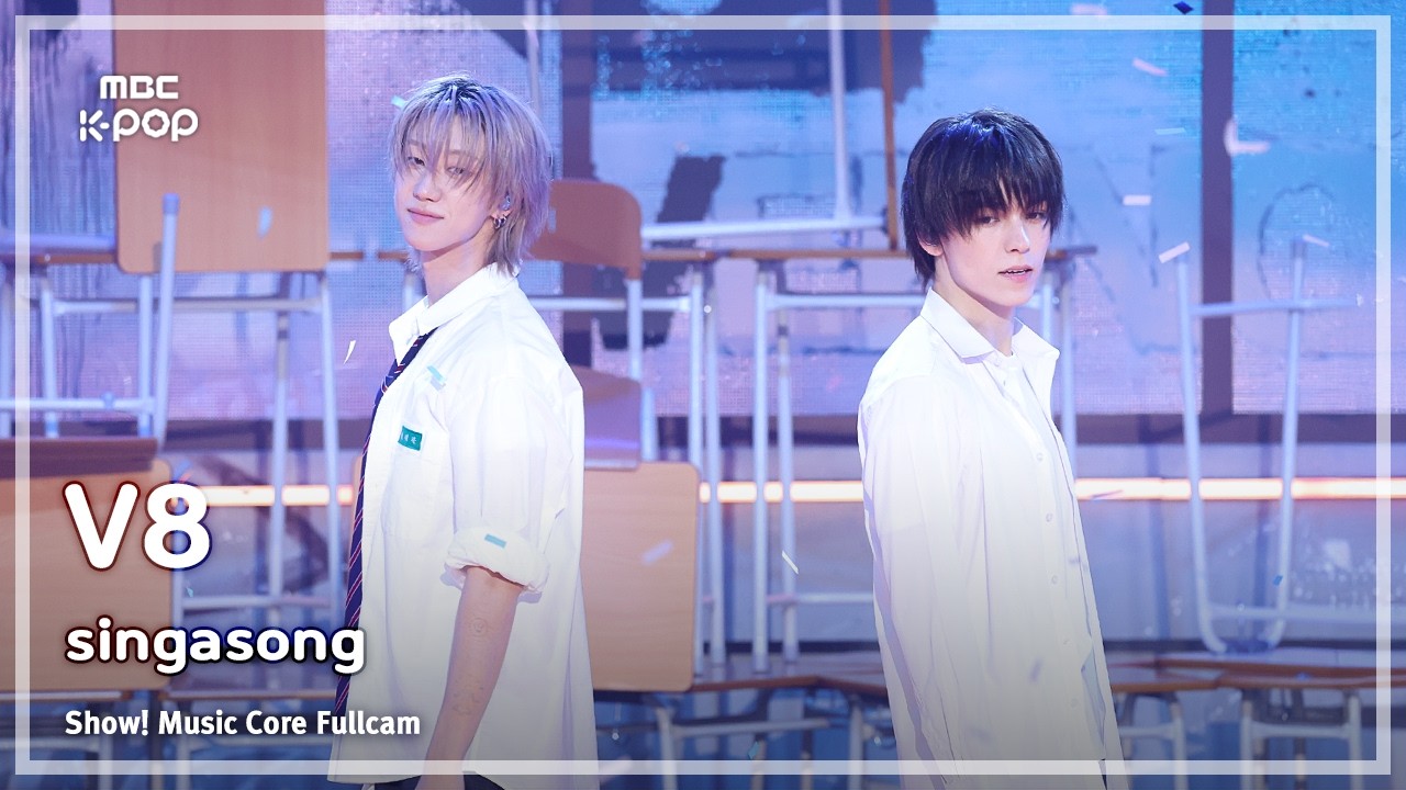 V8 / singasong