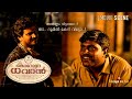 രണ്ടെണ്ണം വിട്ടാലോ ങാ റൂമിൽ കേറി വിട�