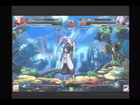 BBCP 8/28/2013 Central Hachiouji HWB - HARA (RG) VS Camelia (HK) Part 1/2