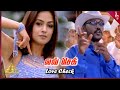 Paarthale Paravasam Movie Songs Love Check Video Song Simran Lawrence Raghavendra A R Rahman