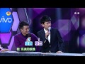 快乐大本营 张杰遇何炅萧敬腾 现场上演琼瑶剧 part3【湖南卫视官方版1080p】20131026