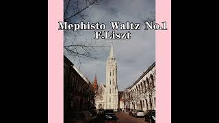 Download lagu 【リサイタル録音】メフィストワルツ　第1番/フランツ・リスト　Mephisto Waltz No.1  Flanz Liszt mp3