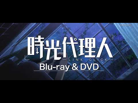 Blu-ray&DVD 30s ver. (JP)