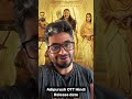 Adipurush OTT Hindi Release date, Amazon Prime Video, Prabhas, Netflix