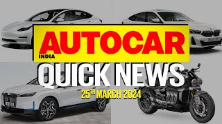 New VW variants, Toyota’s Fronx coming, new MG EV and more | News | ​⁠@autocarindia1