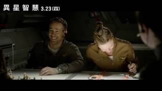 [問卦] 生育率0是不是才會世界和平？