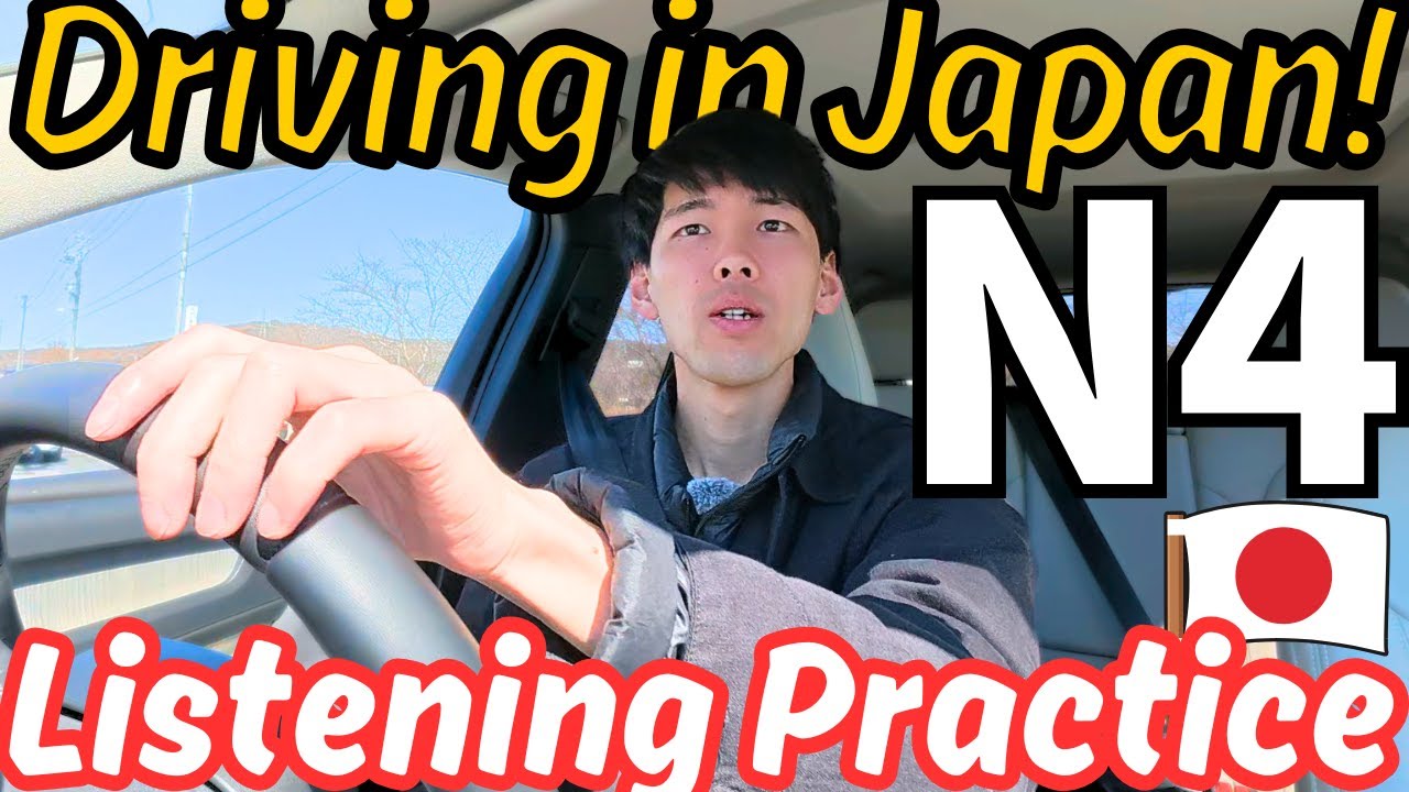 25mins N4 Japanese listening practice: Driving around the countryside in Japan! #136