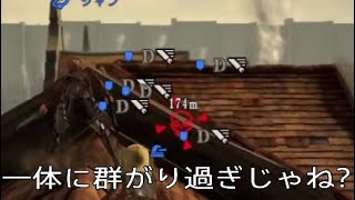 [進撃の巨人2]巨人一体にそんなに討伐時間掛かる!?