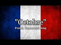 Octobre (October) - French Communist Song about October Revolution [Lyrics EN/FR]