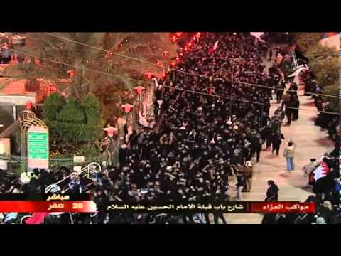 ⁣قصيدة اذا شفت المناره صيح يامظلوم ج1 / في كربلاء الاربعين